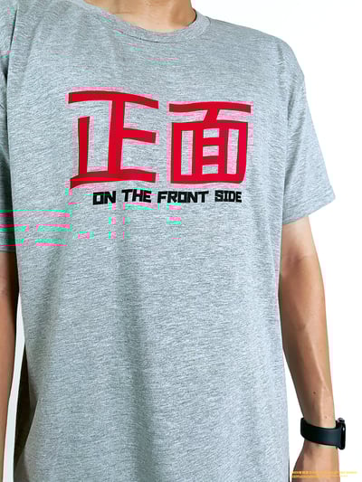 (短T)正背面 yarn有夠寶3