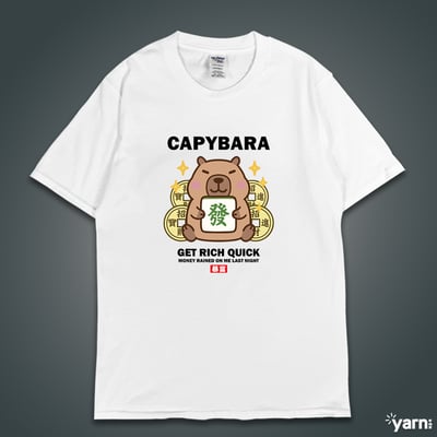 (短T)卡皮巴拉暴富 yarn有夠寶4