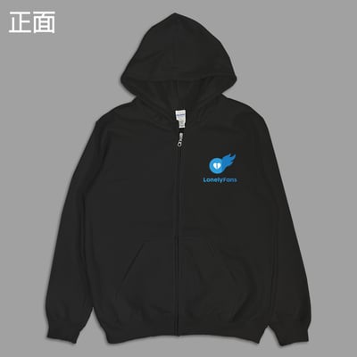 (連帽外套)LonelyFans yarn有夠寶6