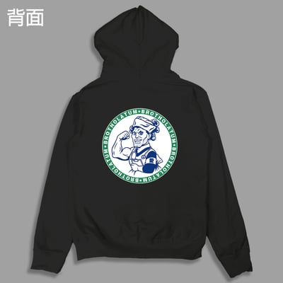 (連帽外套)猛肌小護士 yarn有夠寶1