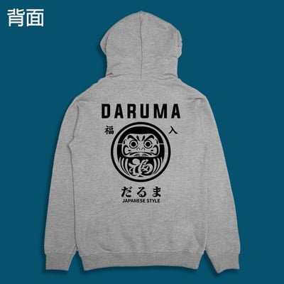 (連帽外套)福入 yarn有夠寶9