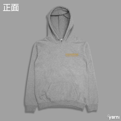 (連帽上衣)紅包寄放辦事處 yarn有夠寶8