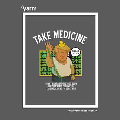 (連帽上衣)吃藥的貿易戰 yarn有夠寶5