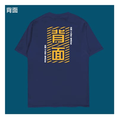 (短T)正背面 yarn有夠寶5