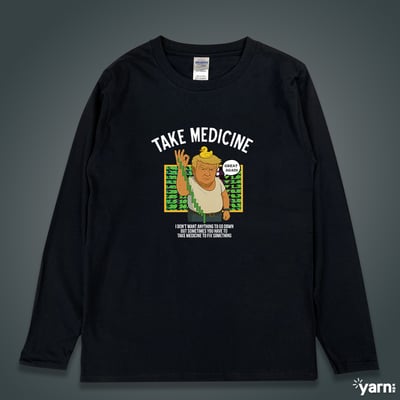 (長T)吃藥的貿易戰 yarn有夠寶3