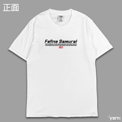 (短T)貓科武士 yarn有夠寶5