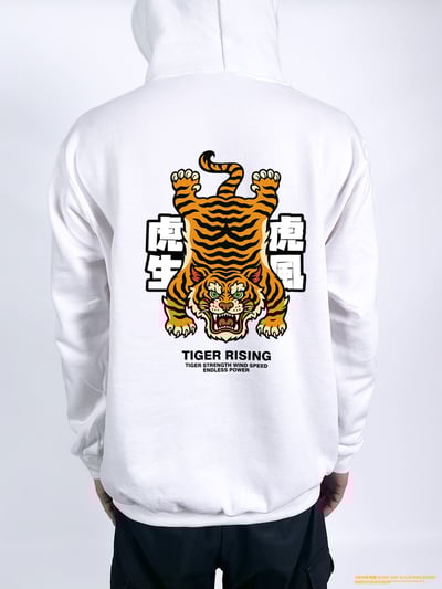 (連帽外套)虎虎生風 yarn有夠寶2