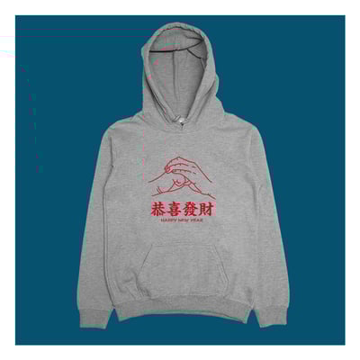 (連帽上衣)恭喜發財 yarn有夠寶3