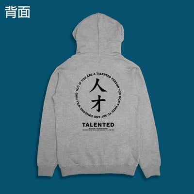 (連帽上衣)人才 yarn有夠寶7