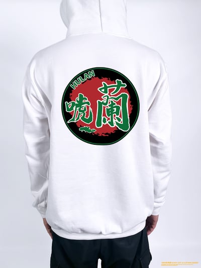 (連帽外套)唬蘭 yarn有夠寶2