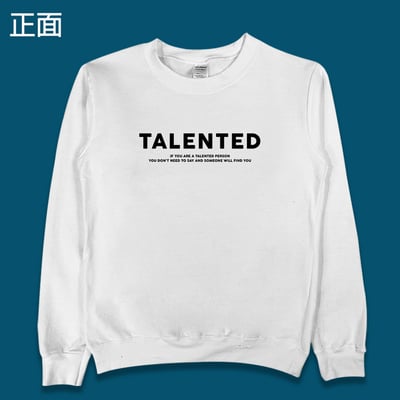 (大學T)人才 yarn有夠寶8