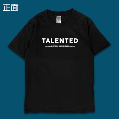 (短T)人才 yarn有夠寶4