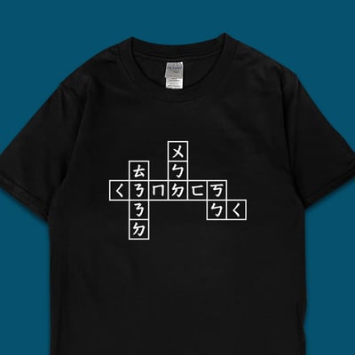 (短T)問候大補帖 yarn有夠寶3