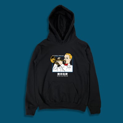 (連帽上衣)聽你在吹 yarn有夠寶1