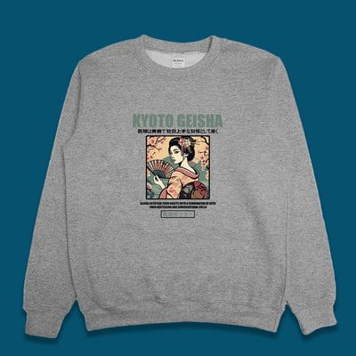 (大學T)櫻花藝妓 yarn有夠寶3