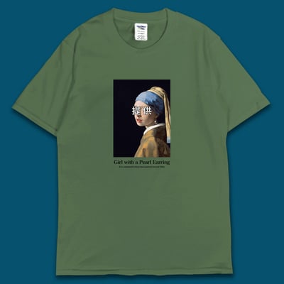 (短T)被贊助的少女 yarn有夠寶5