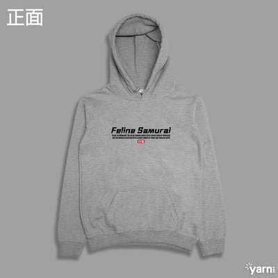 (連帽上衣)貓科武士 yarn有夠寶8
