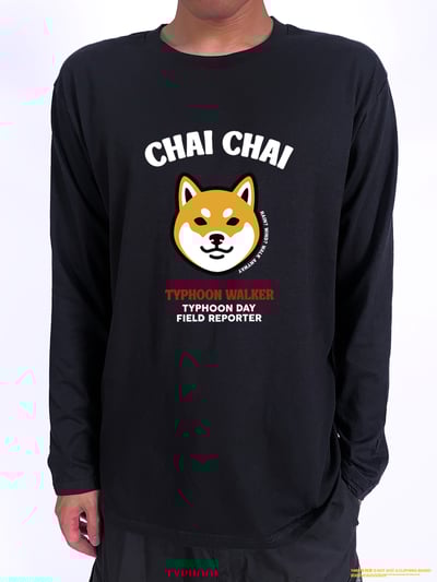 (長T)柴柴 yarn有夠寶2