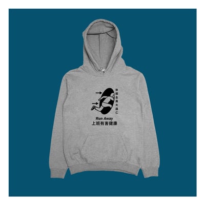 (連帽上衣)休假全員大逃亡 yarn有夠寶3