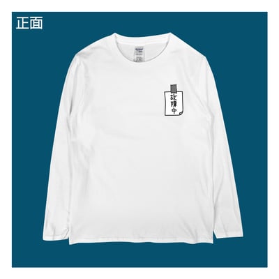 (長T)故障中 yarn有夠寶6