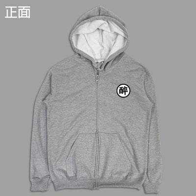 (連帽外套)醉空 yarn有夠寶8