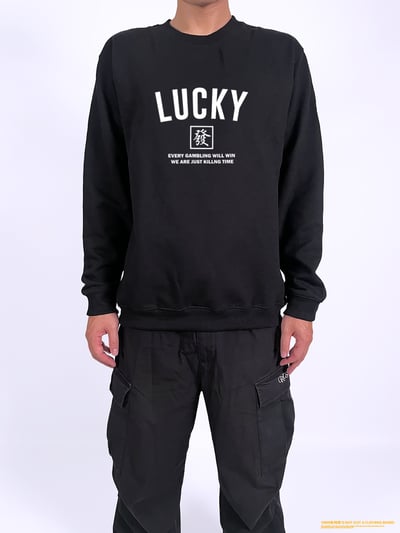 (大學T)麻將 yarn有夠寶3