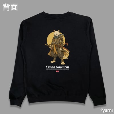 (大學T)貓科武士 yarn有夠寶1