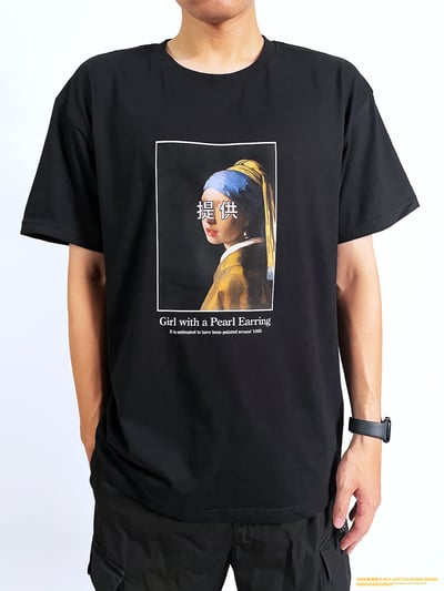 (短T)被贊助的少女 yarn有夠寶2