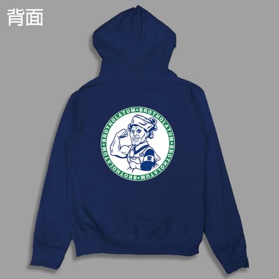 (連帽外套)猛肌小護士 yarn有夠寶5