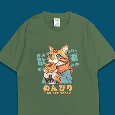 (短T)休息中 yarn有夠寶6