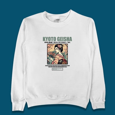 (大學T)櫻花藝妓 yarn有夠寶1