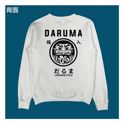 (大學T)福入 yarn有夠寶1