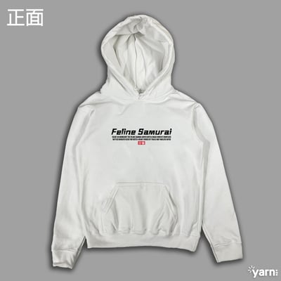 (連帽上衣)貓科武士 yarn有夠寶6