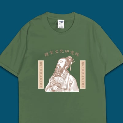 (短T)聽君一席話如聽一席話 yarn有夠寶6