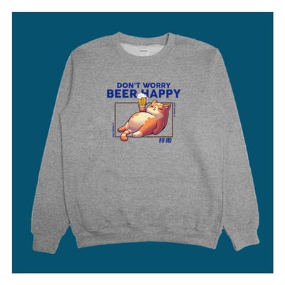 (大學T)拎啦 yarn有夠寶1