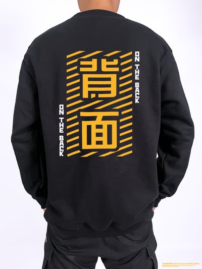 (大學T)正背面 yarn有夠寶2