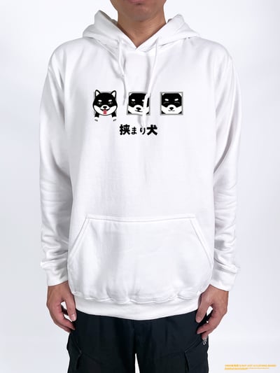 (連帽上衣)牆壁裡的狗 yarn有夠寶(黑柴款)2