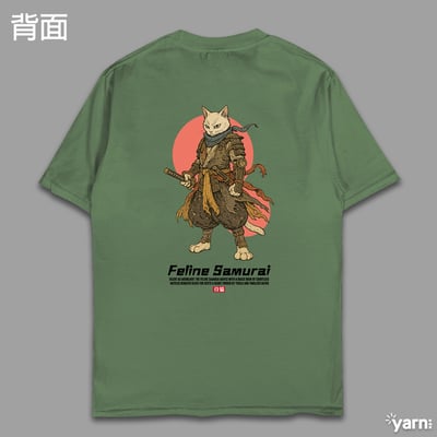 (短T)貓科武士 yarn有夠寶10
