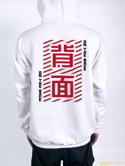 (連帽上衣)正背面 yarn有夠寶2