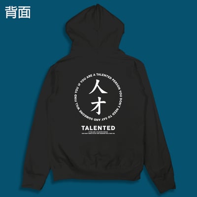 (連帽外套)人才 yarn有夠寶5