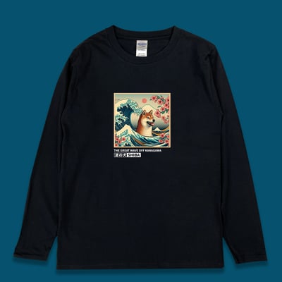 (長T)浮世繪柴犬 yarn有夠寶1