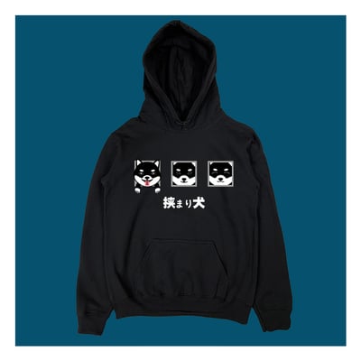 (連帽上衣)牆壁裡的狗 yarn有夠寶(黑柴款)4