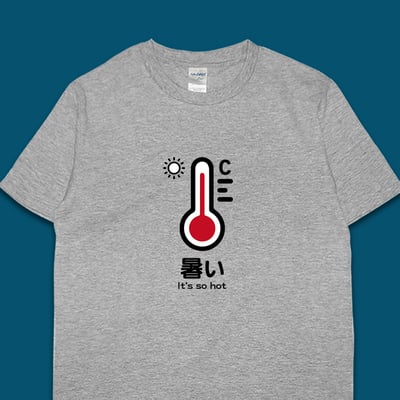 (短T)室外高溫 yarn有夠寶1