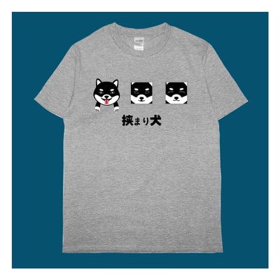 (短T)牆壁裡的狗 yarn有夠寶(黑柴款)2