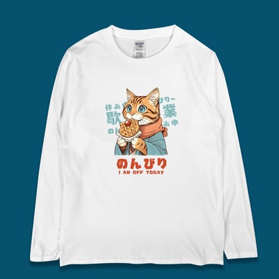 (長T)休息中 yarn有夠寶1