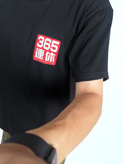 (短T)我365天連休 yarn有夠寶3