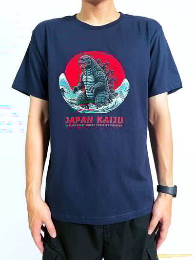 (短T)怪獸 yarn有夠寶2