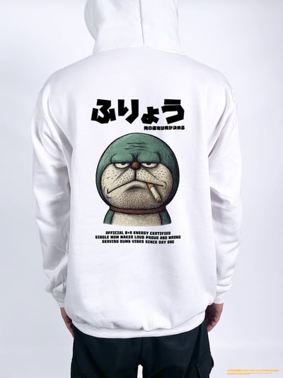 (連帽上衣)89夢 yarn有夠寶2