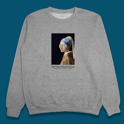 (大學T)被贊助的少女 yarn有夠寶1