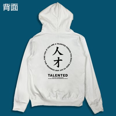 (連帽外套)人才 yarn有夠寶7